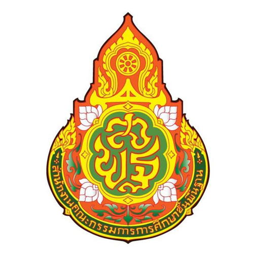 โลโก้
