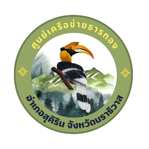 โลโก้