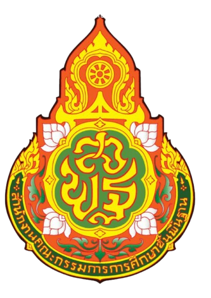 โลโก้