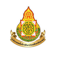 โลโก้