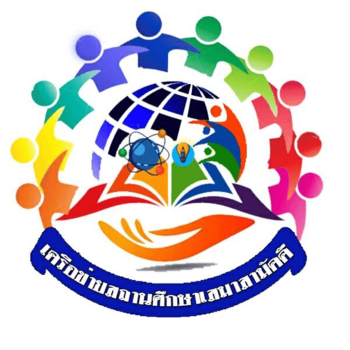 แบนเนอร์การแข่งขัน
