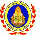 โลโก้