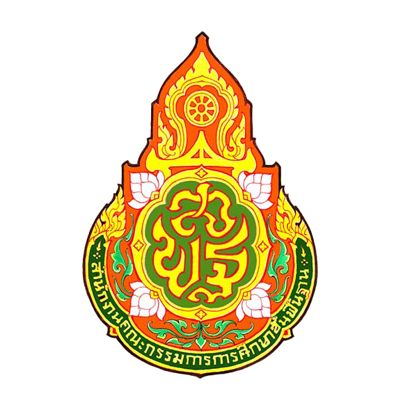 โลโก้