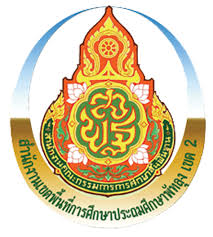 แบนเนอร์การแข่งขัน