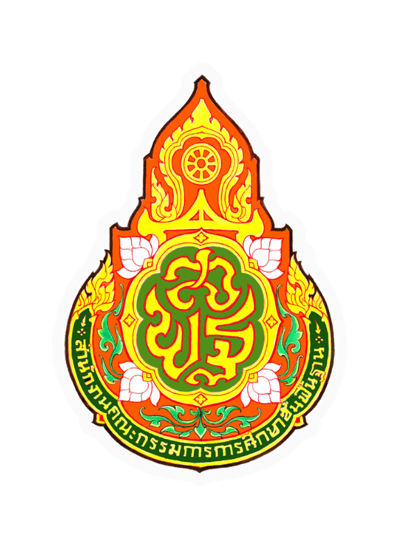 โลโก้