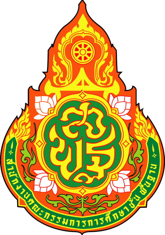 โลโก้