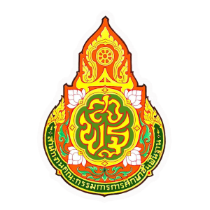 โลโก้