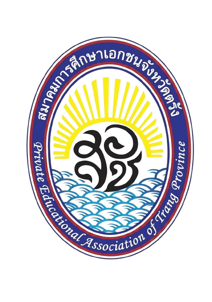 โลโก้