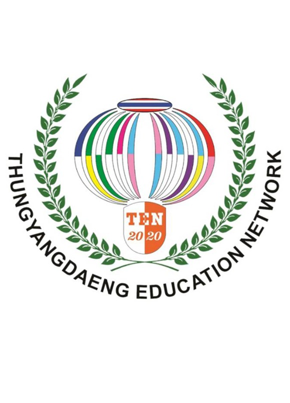 โลโก้