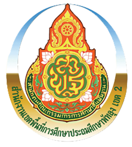 โลโก้