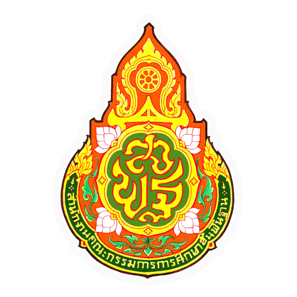 โลโก้