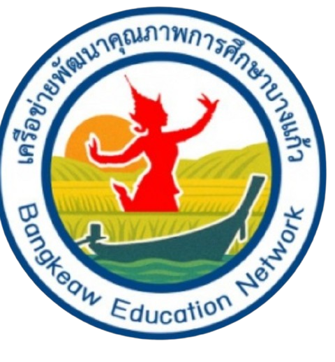 โลโก้