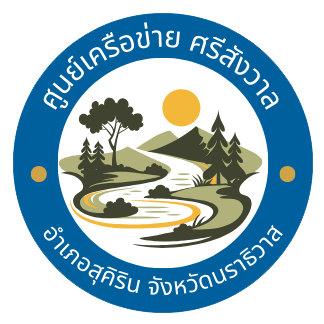 โลโก้