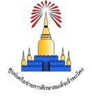 โลโก้